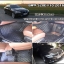 พรมรถ ปูพื้น BMW 520d F10 2012-2016