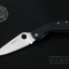 มีดพับ Land Knife LA-03 ด้ามสีดำสนิท ใบเงิน (ของแท้) สวยงาม แกร่ง ทนทาน
