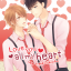 [ลดราคา] Love you all my heart รักสุดหัวใจให้คนเดียว แต่ง : vampire rose