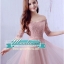 พร้อมเช่า ชุดราตรียาว แบบไหล่ปาด แขนยาว สีชมพูโอโรส กระโปรงตาข่ายเก็บชายอย่างดี อก Sweet Heart เนื้อลูกไม้ (เชือกผูกหลัง)
