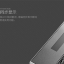 Benjie N9000 เครื่องเล่นเพลงพกพา รองรับไฟล์ Lossless บันทึกเสียงได้ มีหูฟังแถม