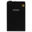 ขาย Topping NX3S แอมป์พกพากำลังขับสูง ชิป LME49720 + OPA2140 รองรับ Hi-Res
