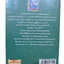 เพชรพระอุมา เล่ม 17 ตอน ป่าโลกล้านปี (มือ 2)