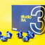 ขาย DUNU SA3 หูฟัง 3 ไดรเวอร์ (3BA) รองรับ Hi-Res