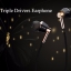 ขาย 1MORE Triple Driver E1001 หูฟัง 3ไดรเวอร์ตัวท้อป 2Balanced Armatures + 1dynamic บอดี้อลูมี เนียมหรู