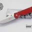 มีดพับ Land Knife GB9-910 ด้ามสีแดงเลือดนก (ของแท้) สวยงาม แกร่ง ทนทาน