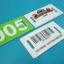 ตัวอย่างบัตรพลาสติก บัตรขนาดเล็ก บัตรที่ใส่พวงกุญแจ