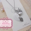 Nuance สร้อยคอหอยทากน้อย (สีเงิน)