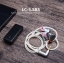 ขาย FiiO LC-3.5BS สายทองแดงชุบเงินถักแบบ High-Purity ขั้ว MMCX