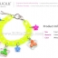 Aznavour & GraindeBeaute สร้อยข้อมือเซลลูโลสจี้ดอกไม้แต่งคริสตัล Swarovski