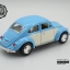 โมเดลรถเหล็กรถเต่า Volkswagen 1967 อัตราส่วน 1:32 สีฟ้าอ่อน ประตูขาว