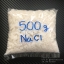 ผลึกดอกเกลือเม็ด ธรรมชาติ สะอาด ขนาด 500 กรัม