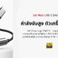 Shanling UAMini USB DAC/AMP พกพา ชิป CS43131+SGM8262-2 รองรับ Hi-Res ประกันศูนย์ไทย