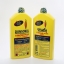 แก๊สกระป๋อง แก๊สเติมไฟแช็ค น้ำมันรอนสัน Ronsonol 355 ml. ขวดใหญ่ 97 บาทเท่านั้น
