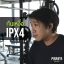Tonebuds By Why Origin ของแท้ รับประกันศูนย์ไทย หูฟัง True Wireless ใส่สบาย เสียงดี ครบเครื่อง กันเหงื่อ IPX4