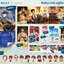 Goods เรื่องฉันนี่เเหละท่านขุนที่สวยที่สุดในสยาม