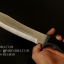 มีดใบตาย COLUMBIA รุ่น 4404 ทรงมาเชเต้ Machete U.S.A. Sabber ใบมีดสีเงิน