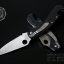 มีดพับ Land Knife LA-03 ด้ามสีดำสนิท ใบเงิน (ของแท้) สวยงาม แกร่ง ทนทาน