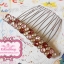 Aznavour & GrainDeBeaute หวีสับ หวีเสียบเซลลูโลสคริสตัลโทนน้ำตาล-ชมพูอ่อน ขนาดใหญ่