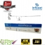 infosat Digital TV Antenna 30E เสาอากาศระบบดิจิตอลทีวี 30E