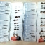 ตัวอย่างการ์ด ไอเดีย รัน NumBer รัน QRcode รัน BarCode