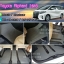 ผ้ายางกระดุมปูพื้นรถยนต์ Toyota Alphard 2015 กระดุมสีเทาขอบเทา