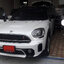 พรมรถ Mini Cooper Countryman 2023 ปูพรมvvip สีกาแฟ ด้ายทอง