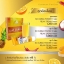 เซ็ตคู่เครื่องดื่มไอโซเคอร์ม่าชนิดผง ISO CURMA POWDER DRINK และ Relax Cream ลดปวดลดอักเสบ