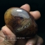 หินอาเกต AGATE แบบก้อน ลวดลายสีน้ำตาลส้ม #AGT014