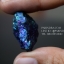 สินแร่นกยูง PEACOCK ORE (Bornite) ขนาด 10.5 กรัม #BOR016