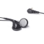 FiiO Em3 Earbud สุดคุ้มค่า ใส่สบาย เสียงนุ่มฟังได้นานไม่ล้าหู มีไมค์ใช้กับ Smartphone