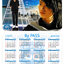 ตัวอย่างการ์ดคอนเสิร์ต แฟนคลับการ์ด บัตรแฟนมีท บัตรนัดรวมพล