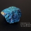 สินแร่นกยูง PEACOCK ORE (Bornite) ขนาด 16.6 กรัม #BOR019