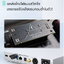 SMSL N100 Network Music Streamer สตรีมเมอร์เพลงเครือข่าย รองรับ MQA ประกันศูนย์ไทย
