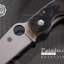 มีดพับ Spyderco ด้ามลายพรางทหารและคมกริบ ขนาด 8 นิ้ว (OEM)