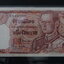ธนบัตร 100 บาท แบบ 12 ช้างแดงเอราวัณ #13
