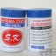ไข่อาร์ทีเมีย S.K. ARTEMIA CYST BRINE SHRIMP EGGS ขนาด 50 กรัม
