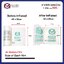 พลาสติกทำบับเบิ้ล พลาสติกกันกระแทก (Air Bubble) จำนวน 1 ม้วน ความยาว 300 เมตร