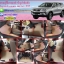 พรมกระดุมรถยนต์ Toyota Fortuner 2015-2017 ธนูสีน้ำตาลขอบแดง