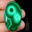 หินแร่มาลาไคท์ Malachite ขัดมันทรงกลมรี รูปไข่ ลวดลายสวยงาม ขนาด 92 กะรัต #MLC 018