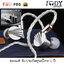 Fiio FD5 ของแท้ รับประกันศูนย์ไทย หูฟัง Inear แจ๊คใช้งานได้ทั้ง 3.5ปกติ 2.5 และ 4.4 Balance