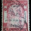 แสตมป์ชุดรัชมังคลาภิเษก 4 อัฐ ใช้แล้ว #124