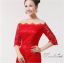 พร้อมเช่า ชุดราตรียาว สีแดง ลูกไม้ทัั้งตัว เปิดไหล่ แขนสามส่วน