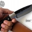 มีดใบตาย มีดแล่ Kose Polar Knife สำหรับพกพาเดินป่า ขนาด 8 2/8 นิ้ว พร้อมซองหนัง