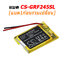 ขายแบตเตอรี่อะไหล่สำหรับเปลี่ยน Garmin FORERUNNER 245 [-แบต-]