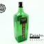 ขวดเหล้า PASSPORT SCOTCH สีเขียวใส สวยงาม