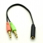 ขาย สายแปลง หูฟังมือถือ ให้ใช้กับ PC หรือ Notebook แบบ 3.5mm รองรับไมค์โครโฟน