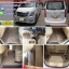 พรมปูพื้นรถยนต์ Hyundai H1 Grand Starex VIP ไวนิลสีครีม