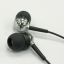 หูฟัง AKG รุ่น K324P
