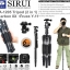 ขาตั้งกล้อง Sirui A-1205 Tripod (2 in 1) พร้อมหัว Y-11 Ball Head จัดส่งฟรี รับประกันศูนย์ 6 ปี